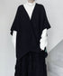 Ribbed Stole